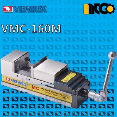 VMC-160M 240MM PRECISION COMPACT MC VISE VERTEX 