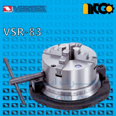 VSR-83 Simple Rotary Chuck VERTEX 